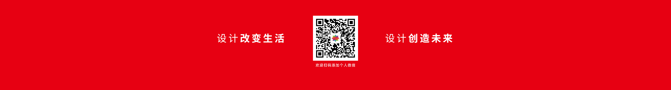 全景印画的个人主页（封面预览） - 主页封面设置 - 站酷设计师全景印画原创素材 - 站酷ZCOOL