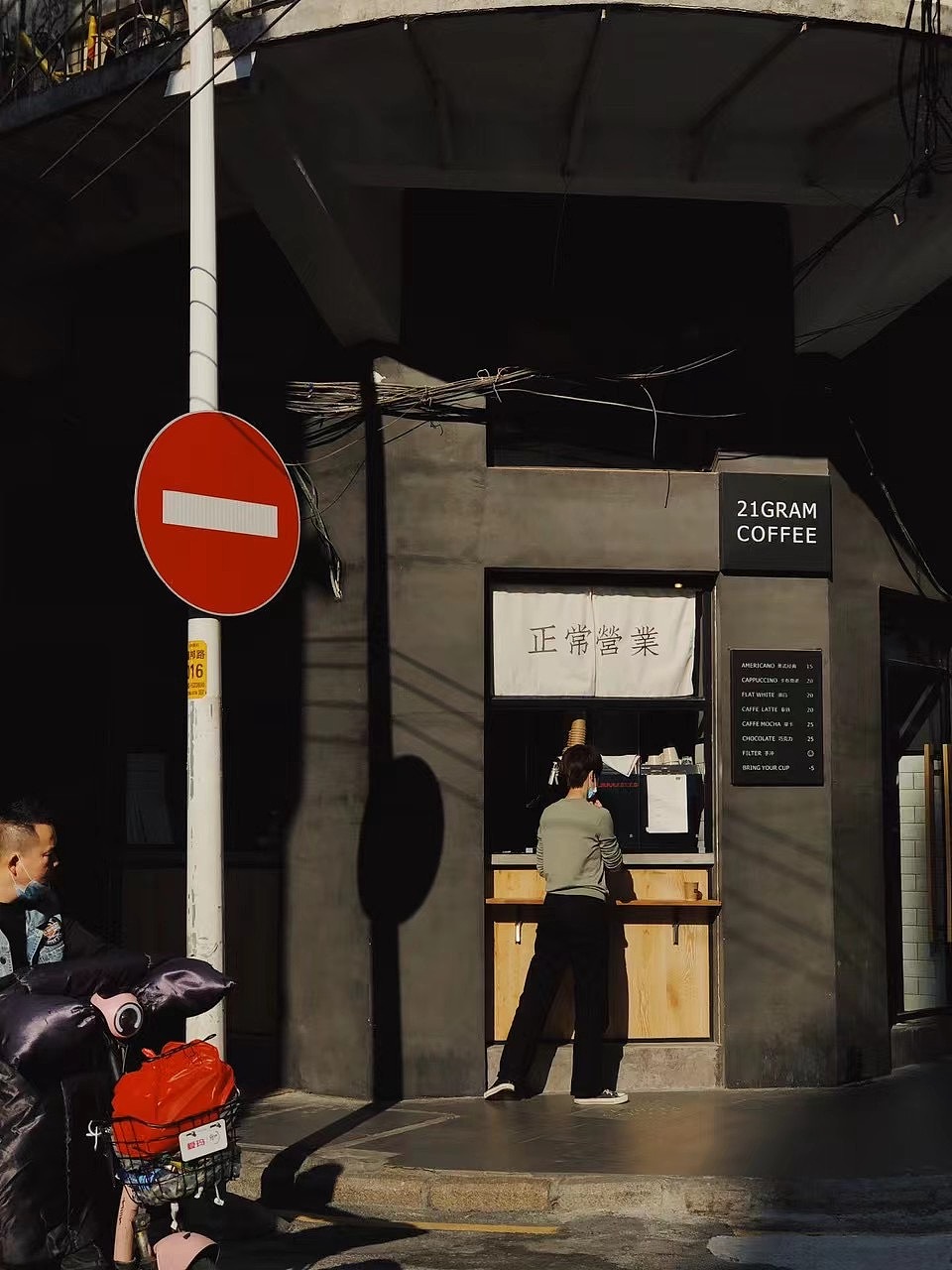 手机摄影合集——厦门的蓝天白云，爱的小心翼翼（图ZMjQwODgwNTY0） - 人文/纪实摄影 - 站酷设计师seaxxxl马脚大仙原创素材 - 站酷ZCOOL