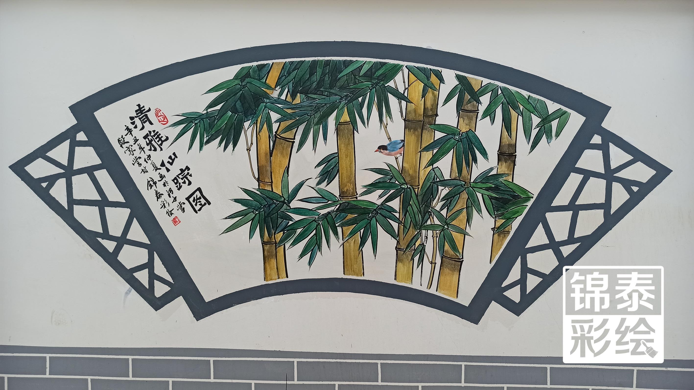 乡村振兴墙体彩绘——昆明段家营乡村振兴美丽乡村彩绘