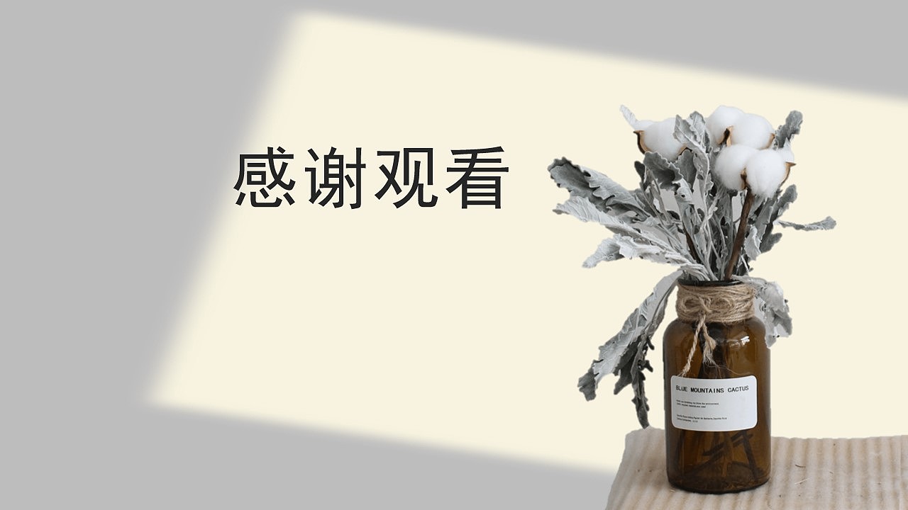 求职作品集（图ZMjYwMDE3NjY0） - 海报 - 站酷设计师Xiaolan_0原创素材 - 站酷ZCOOL