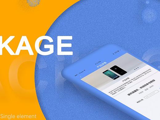 一個競拍APP（個人主頁-ZMjA5NTIyMjg=） - APP界面 - 站酷設計師三角與檸檬原創(chuàng)素材 - 站酷ZCOOL