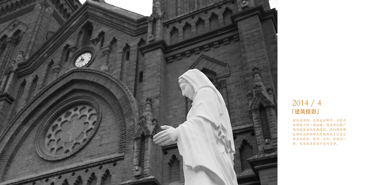 硕士期间部分作品集（图ZMjAyMjQ5NzUy） - 品牌 - 站酷设计师一本墨晗原创素材 - 站酷ZCOOL