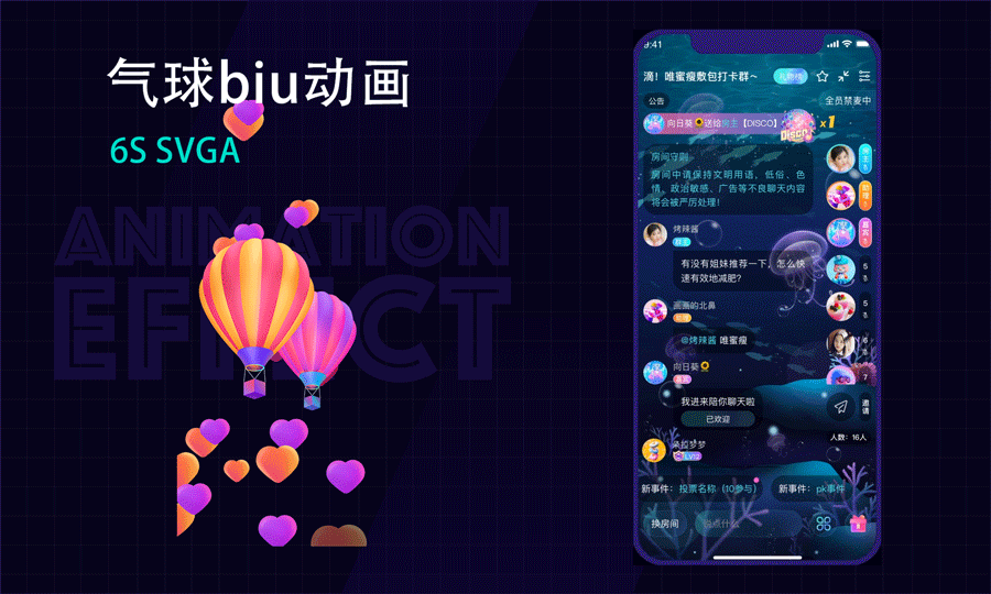 礼物动效合集（图ZMjY5MTA0MjUy） - 动效设计 - 站酷设计师俊小帅原创素材 - 站酷ZCOOL