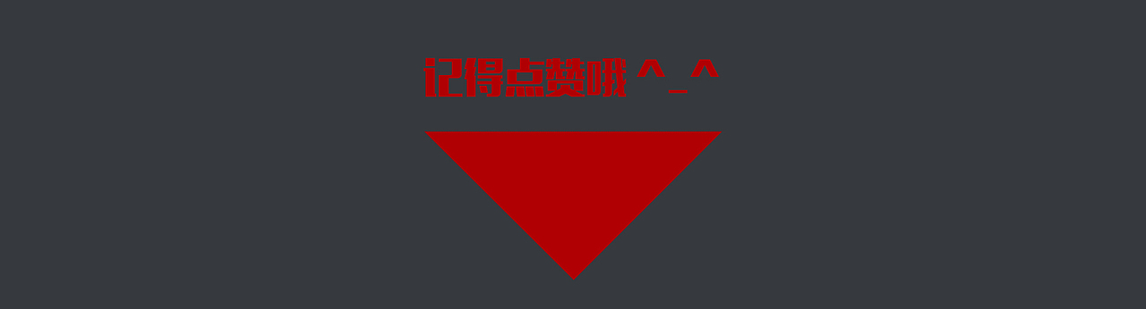原创组品：富有神秘感的天猫品牌故事承接页（图ZMjQ3Mzk2NDg=） - 运营设计 - 站酷设计师勇创文化创意原创素材 - 站酷ZCOOL