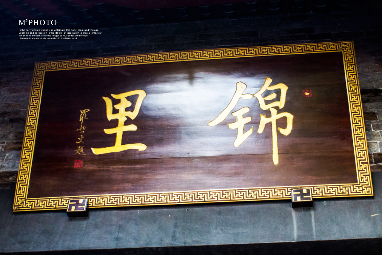 成都映像（图ZMjA0MTgwMzI=） - 风光摄影 - 站酷设计师飞行家戴维原创素材 - 站酷ZCOOL