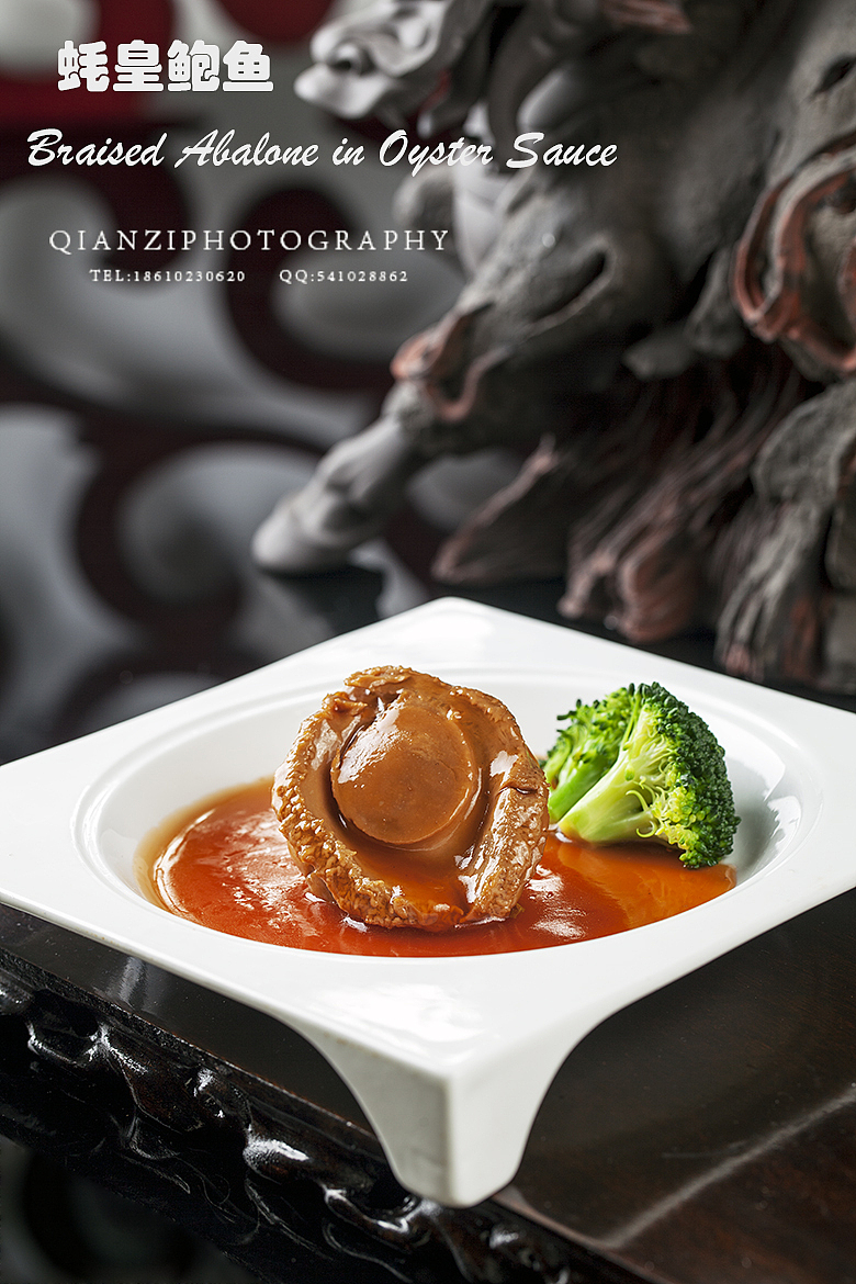 山水一方会所菜品拍摄(文强美食摄影)