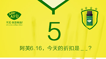 高仿作品（图ZODUzNTQ4MTY=） - 品牌 - 站酷设计师小郑N号原创素材 - 站酷ZCOOL