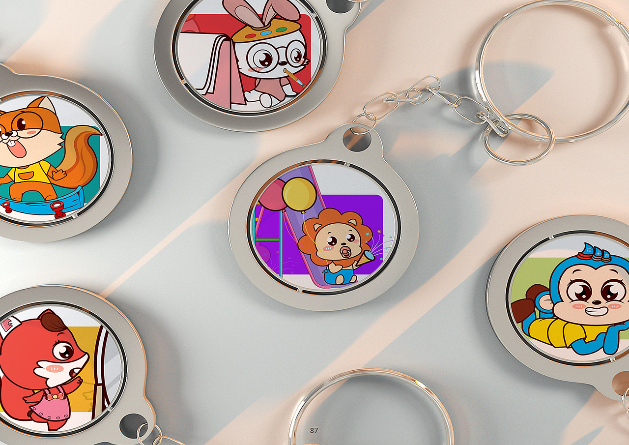 「天才学院品牌升级」VIS项目设计