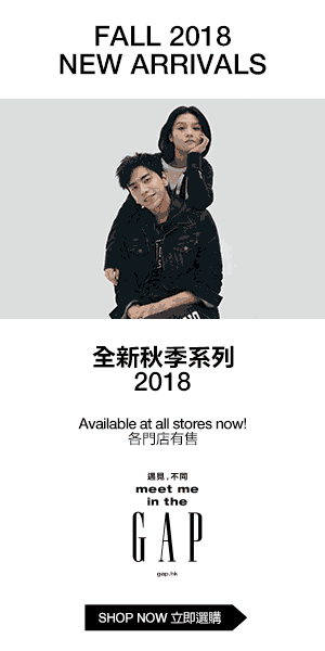 Gap X 春夏 王大陆（图ZMTcwNTkwMTEy） - 运营设计 - 站酷设计师花辞镜原创素材 - 站酷ZCOOL