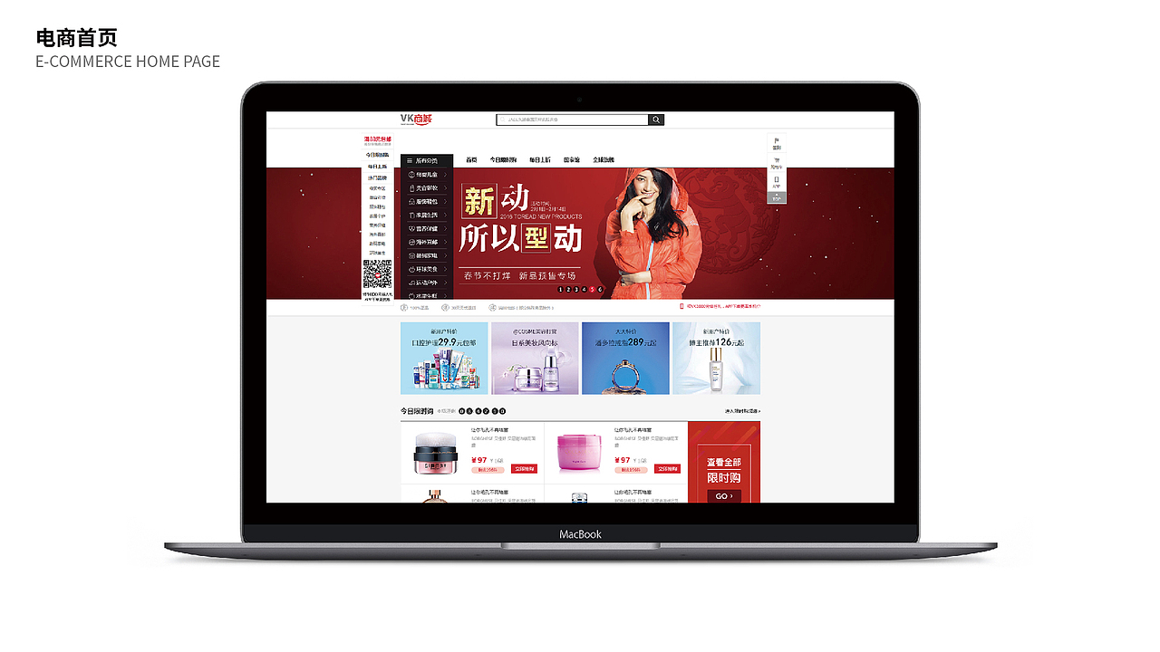 个人作品集（图ZMTgwNjg2MDA0） - 其他 - 站酷设计师乔飞飞飞原创素材 - 站酷ZCOOL
