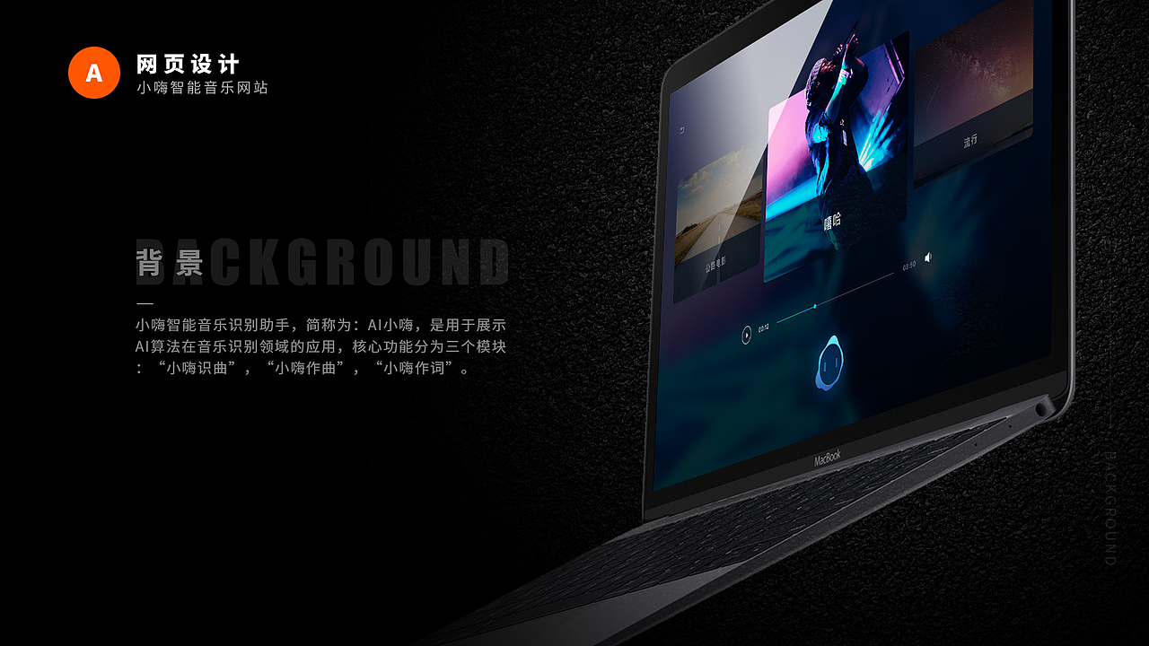 2016-2019个人作品集（图ZMTU0MzU0NDMy） - 其他平面 - 站酷设计师人不会变成鱼原创素材 - 站酷ZCOOL