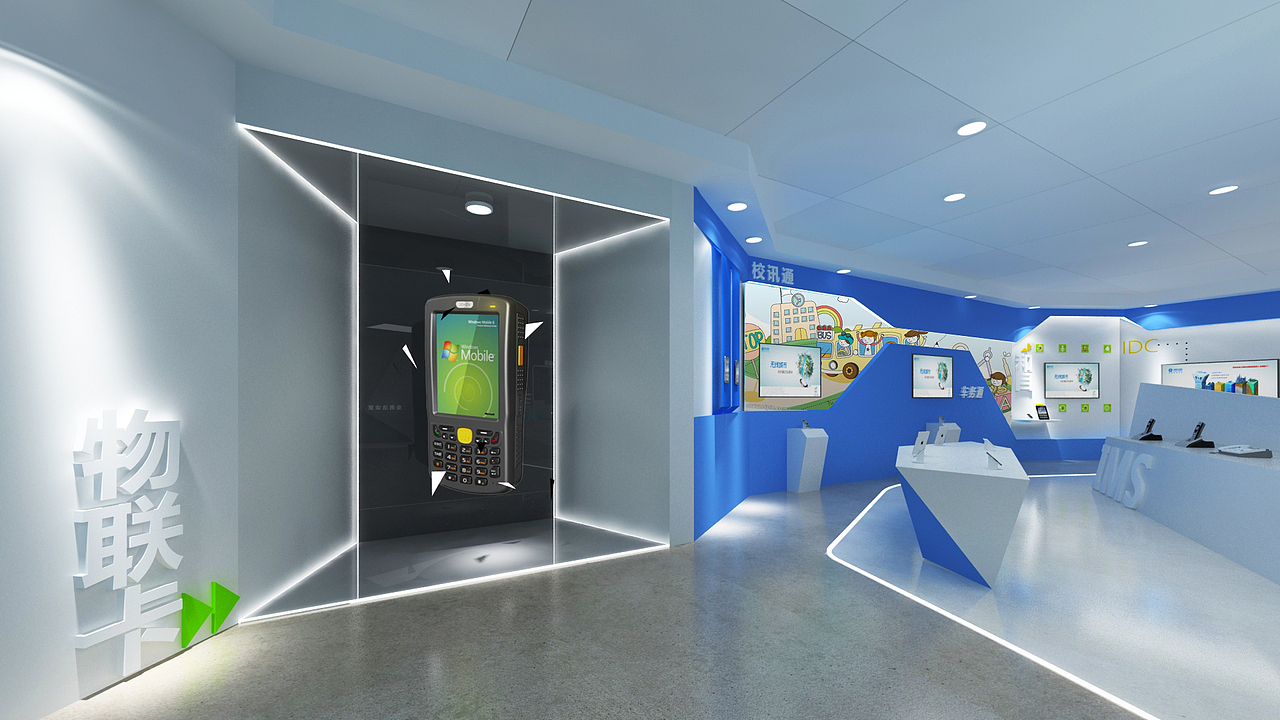 移动展厅（图ZMjc5MjE1NjI4） - 展陈设计 - 站酷设计师蔺佳伟原创素材 - 站酷ZCOOL