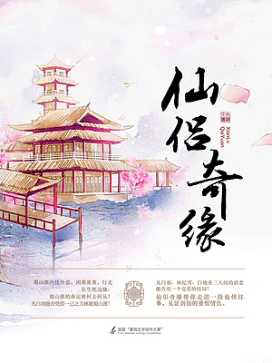小封面