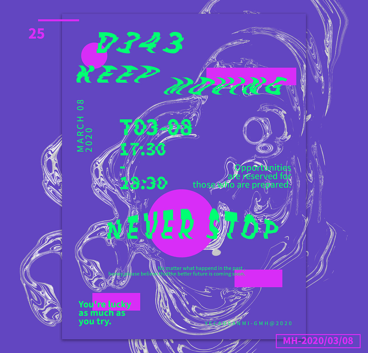 海报设计(Daily practice)