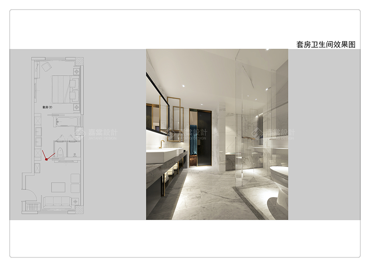 商水精品酒店设计效果图&郑州精品主题酒店装修公司