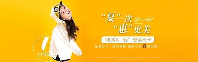 儿童poster（图ZMjIyMDU3NjM2） - 运营设计 - 站酷设计师lxlixiong大雄原创素材 - 站酷ZCOOL