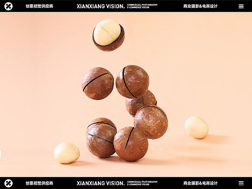 常规的坚果零食夏威夷果电商产品拍摄