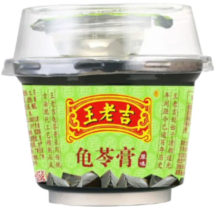 广州王老吉药业股份公司（图ZMzY2NjE4NjIw） - 其他 - 站酷设计师宋祖儿卫视新闻原创素材 - 站酷ZCOOL