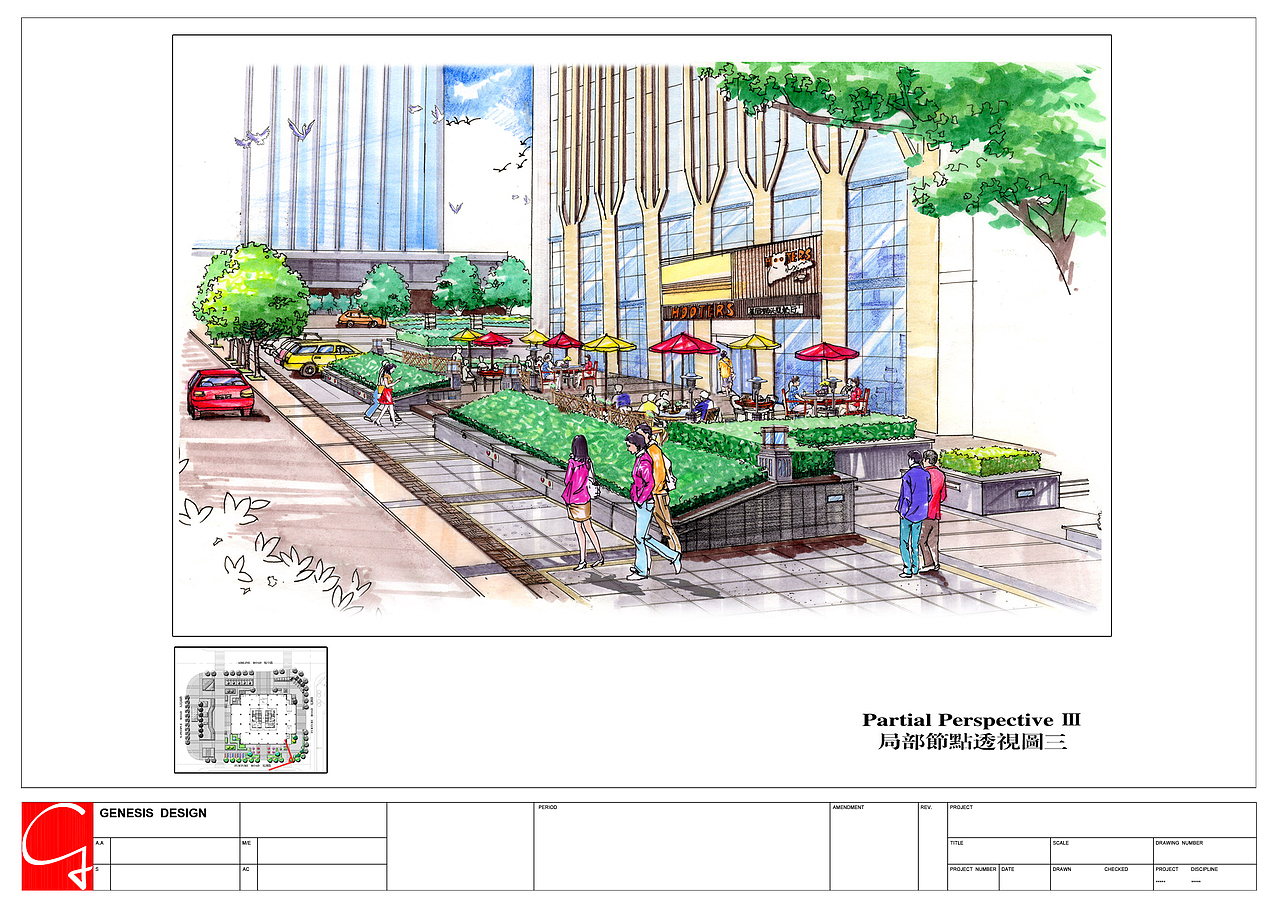 Genesis未建成设计--新希望大厦（图ZMzQzNTI0MzI=） - 建筑设计 - 站酷设计师designGlenn原创素材 - 站酷ZCOOL