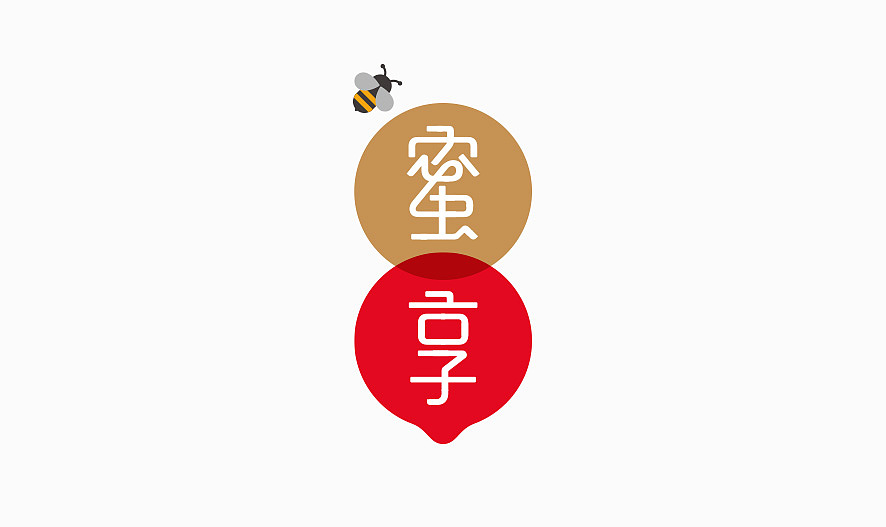 蜜享鲜果品牌与包装规划设计（图ZODk3OTU0MjA=） - 品牌 - 站酷设计师上智诚品牌原创素材 - 站酷ZCOOL