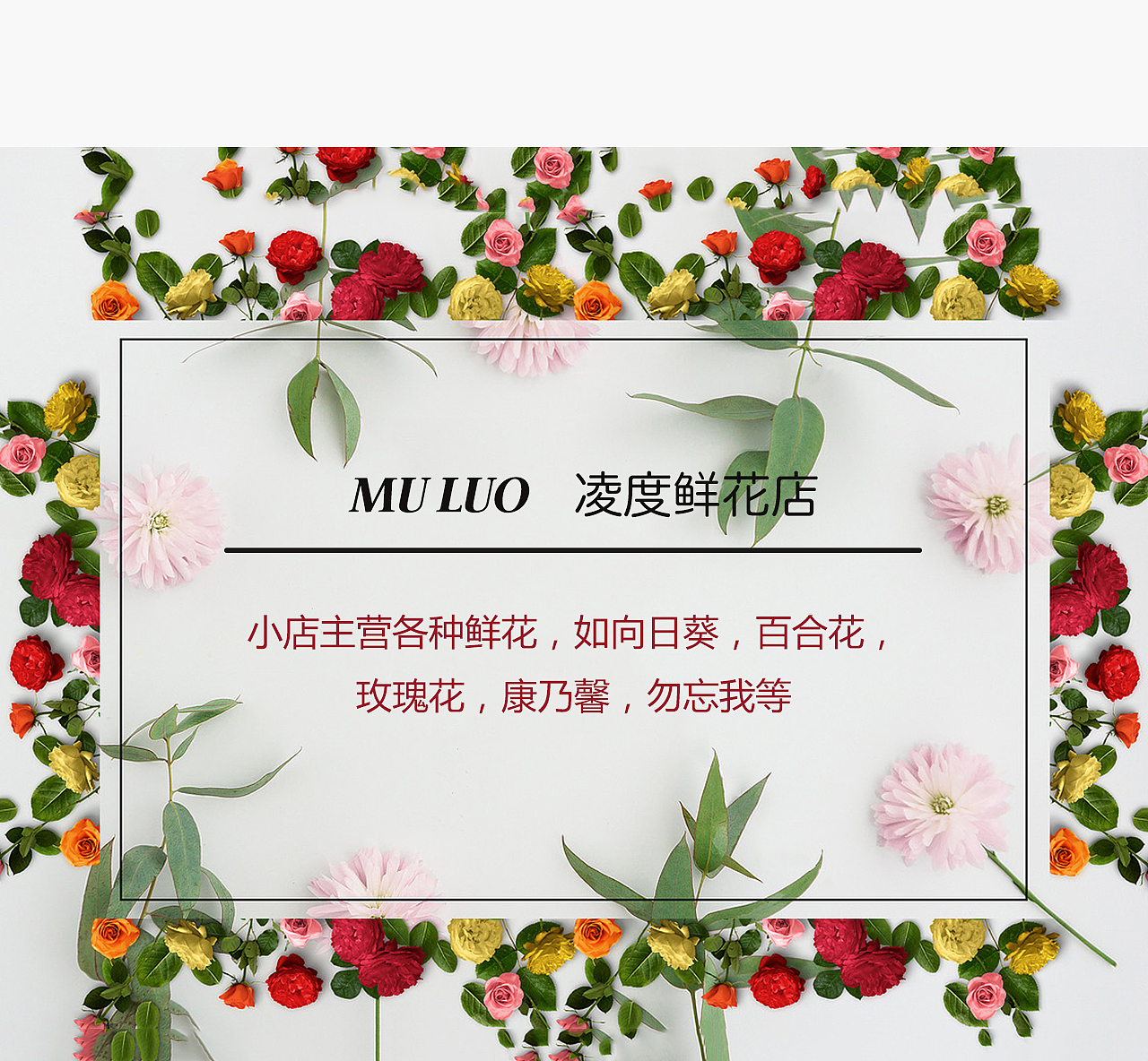 朋友圈封面（图ZMTAxMDQzMzgw） - 海报 - 站酷设计师打水泡面原创素材 - 站酷ZCOOL