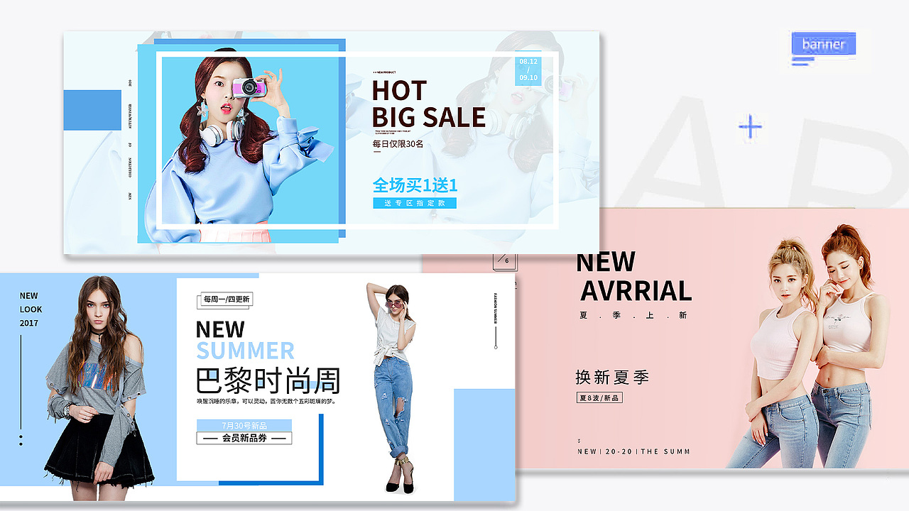 视觉作品集（图ZMjc1MTE5OTAw） - 海报 - 站酷设计师回望丶原创素材 - 站酷ZCOOL