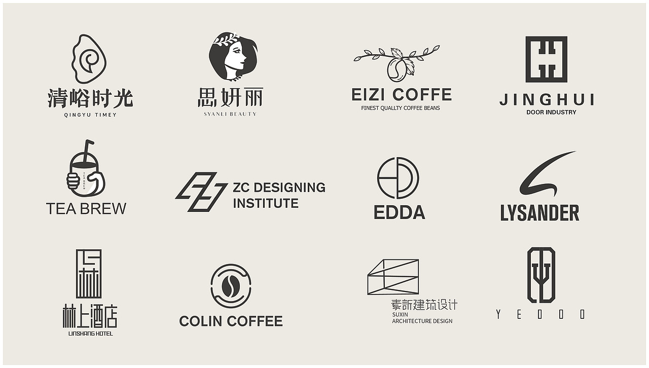 近期LOGO作品集合