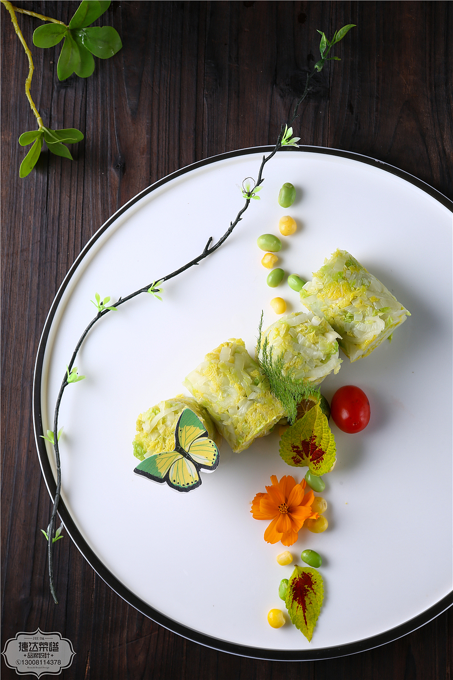 平台首发原创美食摄影图片欣赏-某知名五星级酒店使用!（图ZMTg0NjI0MzUy） - 产品摄影 - 站酷设计师捷达菜谱品牌设计原创素材 - 站酷ZCOOL