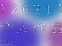 详情页