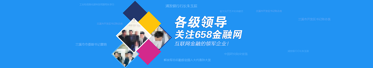 banner设计（图ZMjI5ODg2MzI=） - 运营设计 - 站酷设计师vicinty原创素材 - 站酷ZCOOL