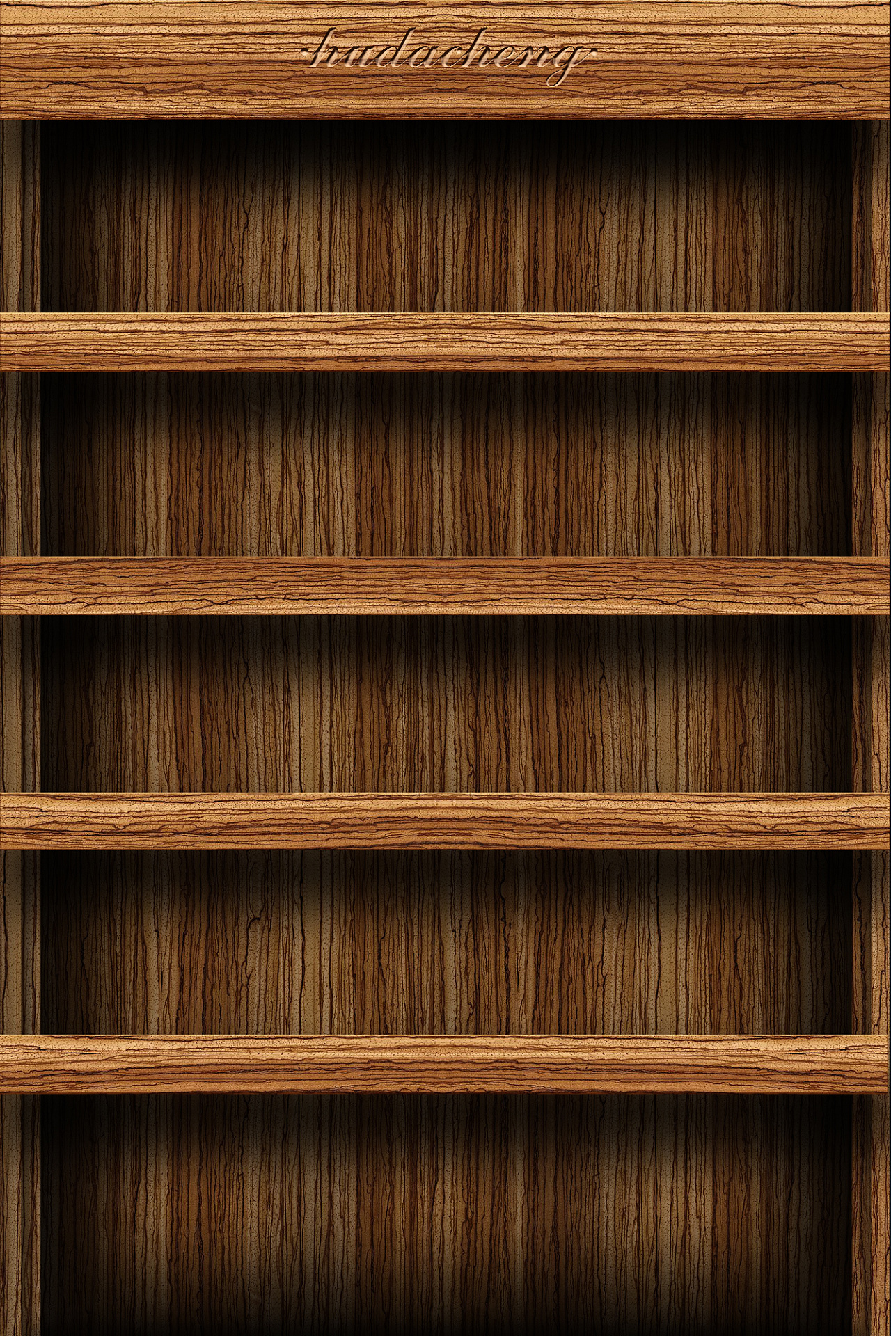 自己画的书架壁纸 魅族mx的 拿去用吧|平面|品牌|熙成1987 - 原创作品