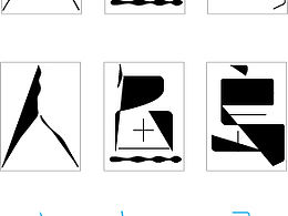 文字創(chuàng)意