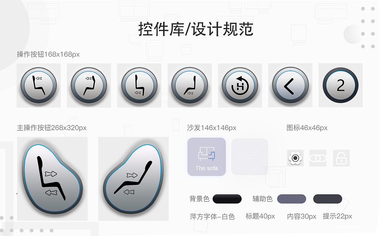 APP（图ZMTU3NTk2Njgw） - APP界面 - 站酷设计师若木之花1原创素材 - 站酷ZCOOL