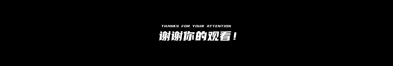 「西世界」——上半年人物设计汇总（图ZMjI4MDQ1ODMy） - 创作习作 - 站酷设计师熊子西原创素材 - 站酷ZCOOL