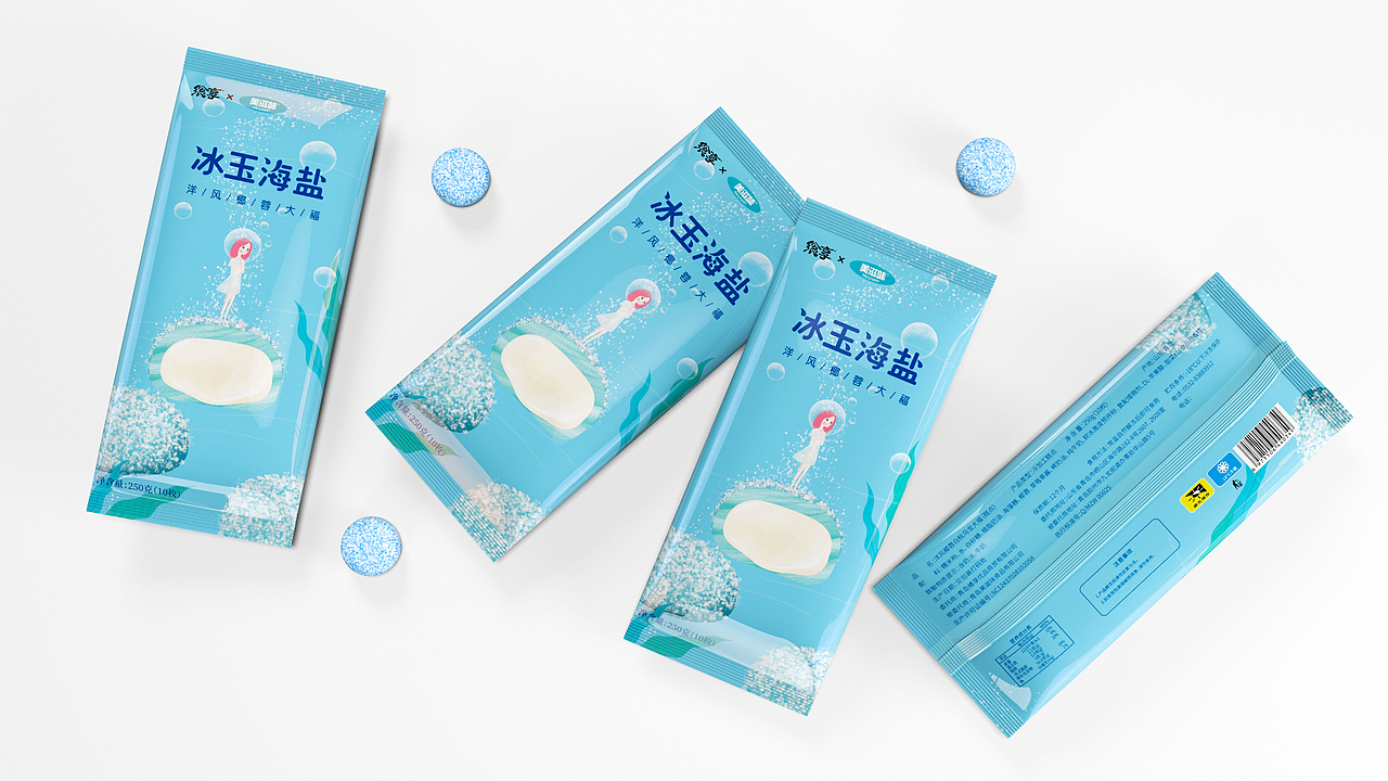 飨享 · 洋风椰蓉大福