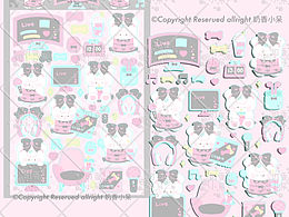 原創(chuàng)貼紙｜咕卡貼紙｜小狗直播間