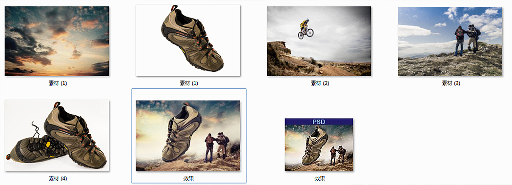 PS视觉创意海报合成《旅行》