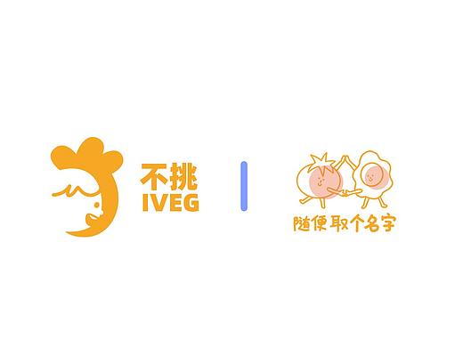 UXDA-不挑详细设计报告