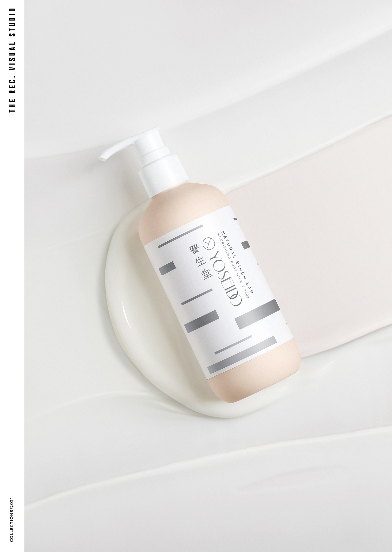 VOL.7 养生堂×THE REC. VISUAL STUDIO丨言己录 