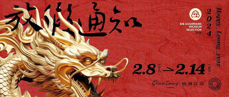 餐厅视觉包装 Beta 0.5（图ZMzYxNzA3OTk2） - 品牌 - 站酷设计师Raykijavik原创素材 - 站酷ZCOOL