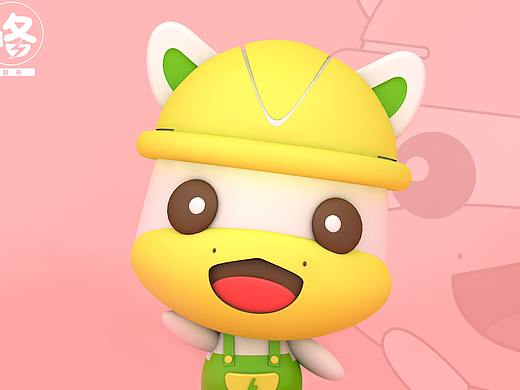 修修（个人主页-ZMjg2NzIyMjA=） - IP形象 - 站酷设计师布豁小玄原创素材 - 站酷ZCOOL