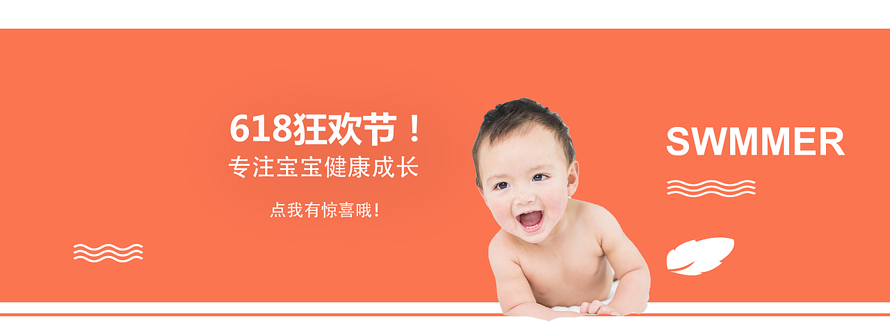 2019年练习的 不喜勿喷