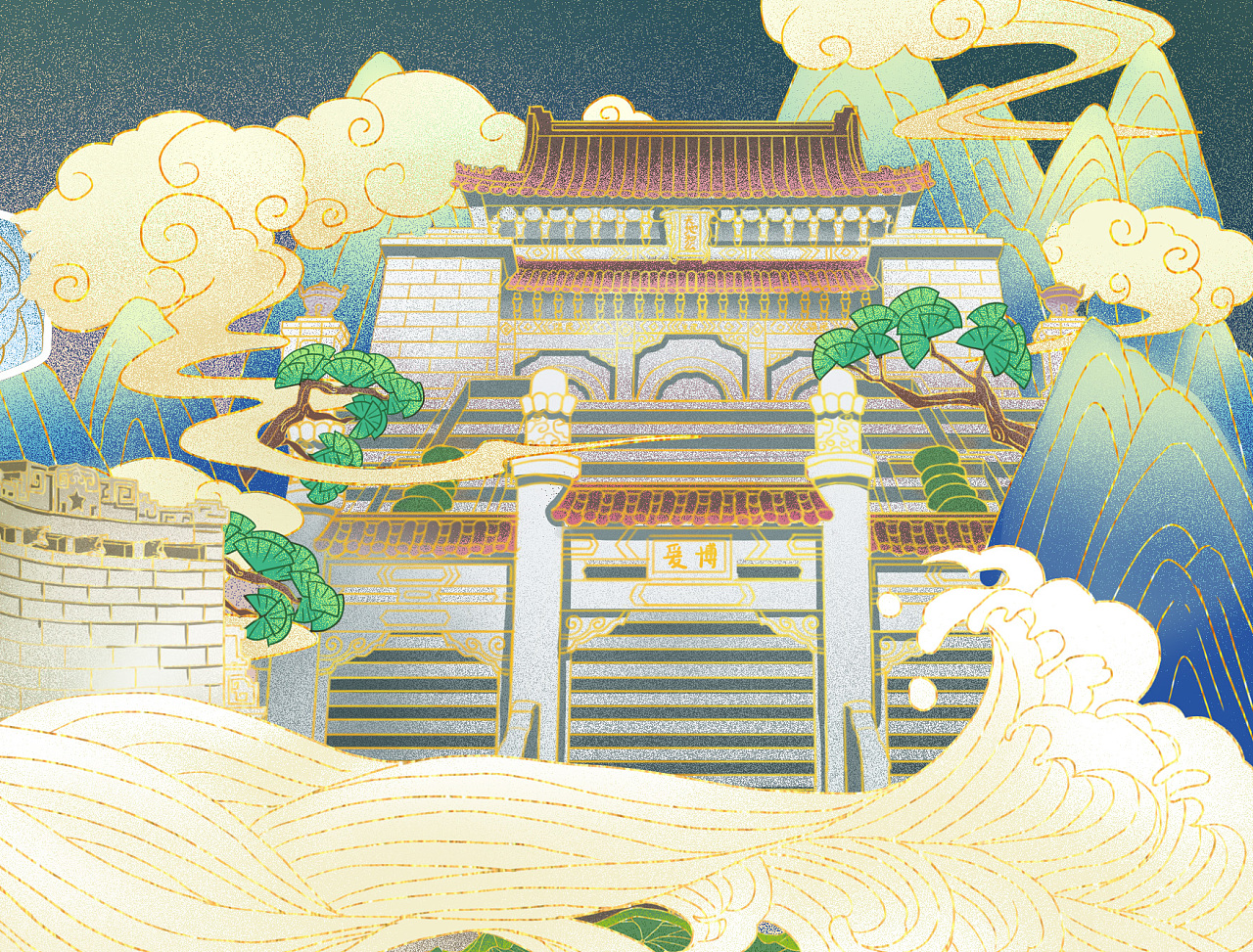 反倒有型之印象南京|平面|海报|梅酱520 - 原创作品 - 站酷 (zcool)