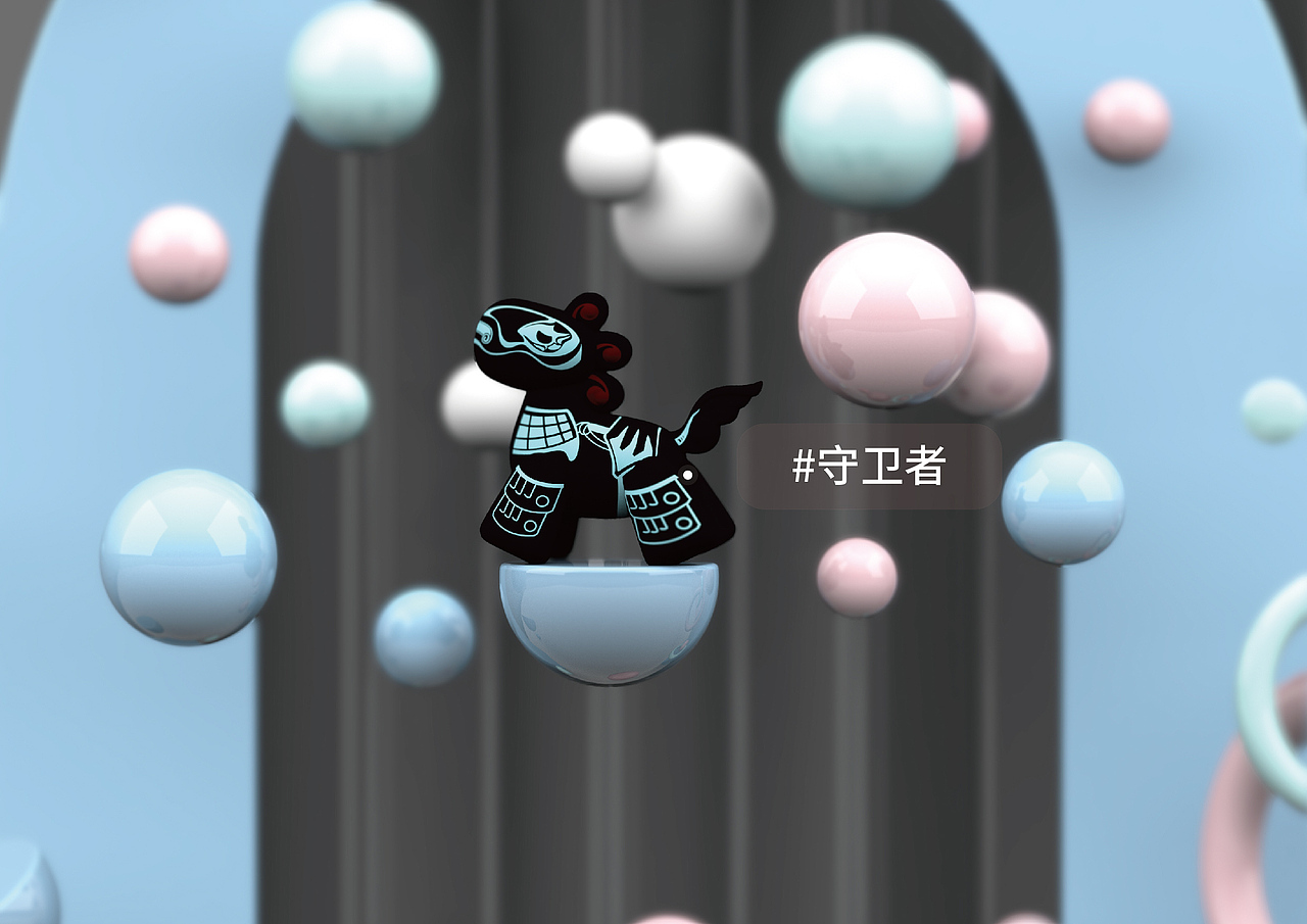 摇啊摇-岁月系列盲盒设计