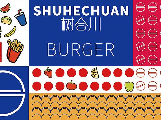 【树合川】牛肉汉堡品牌全案设计 vi设计 餐饮vi