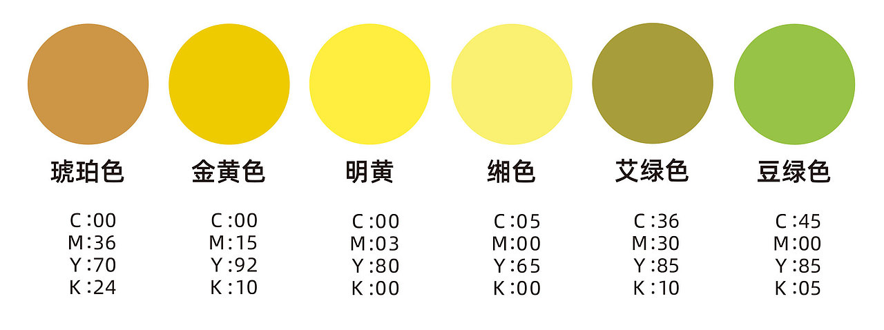 中国色彩（图ZMTkyMTIzOTQ0） - 其他平面 - 站酷设计师小葛格原创素材 - 站酷ZCOOL