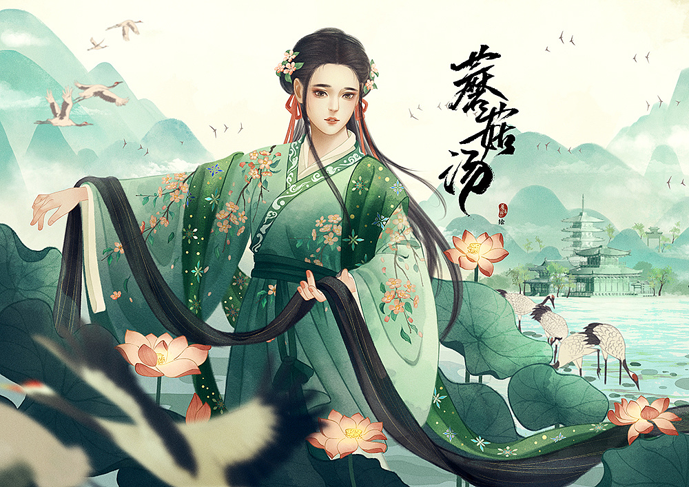 西施浣纱|插画|创作习作|蘑菇汤有毒 - 原创作品 - 站酷 (zcool)