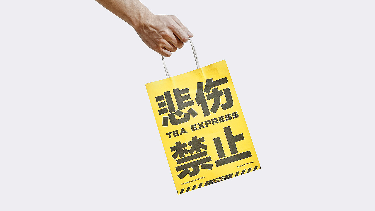 REESAW WORKS 2020-2021(图ZMjg3ODU4MDEy) - 品牌 - 站酷设计师理所设计原创素材 - 站酷ZCOOL