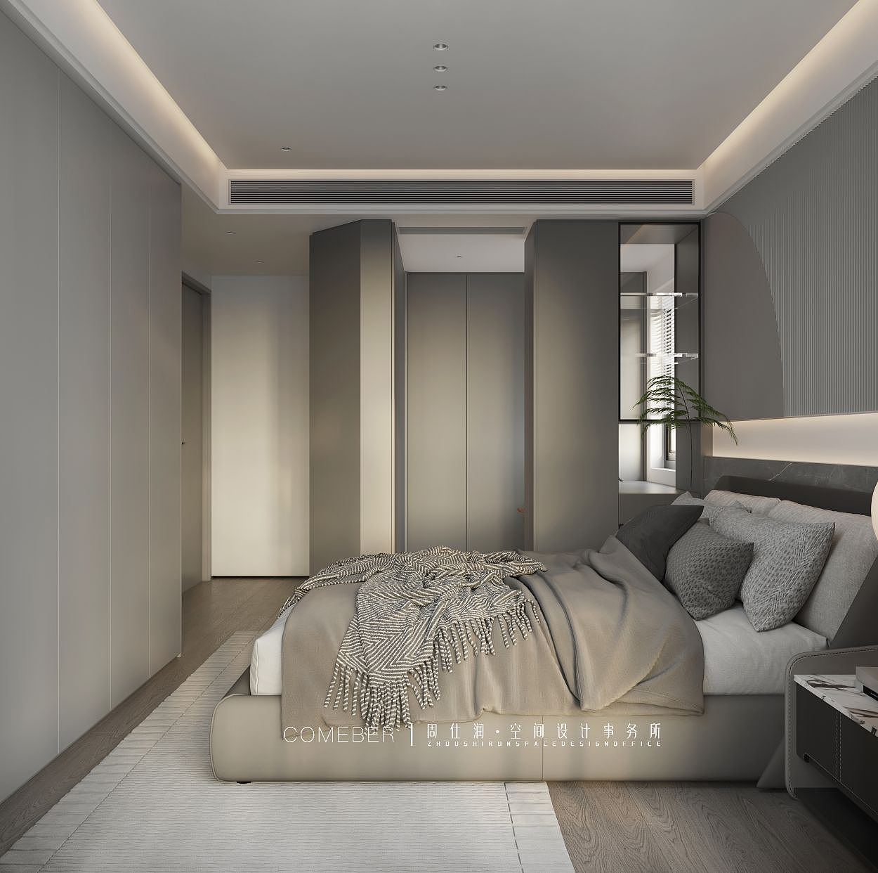 现代轻奢空间【灰色调】