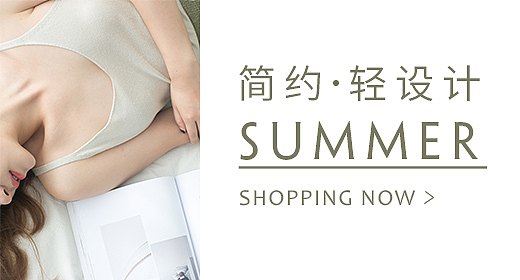 钻展图设计（图ZODYxMzIxNDg=） - 其他平面 - 站酷设计师好腻油原创素材 - 站酷ZCOOL